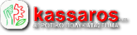 KASSAROS LOGO